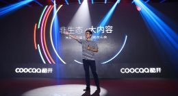 拨开生态迷雾看本质，“大内容”已成互联网电视命门