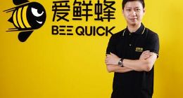 爱鲜蜂裁员收缩 超市O2O路在何方？