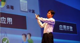 航母计划背后：百度一步一步突破搜索推广依赖