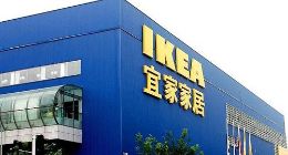 宜家再陷“质量门” 遭遇信用危机却拿标准说事