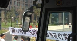 1元夺宝是不是电商平台的一个骗局？