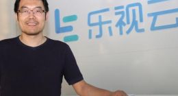 大生态下的乐视云如何成为独角兽？