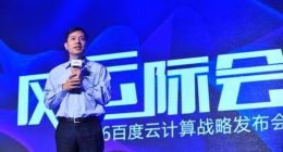 为什么说外卖O2O行业的未来在于尖端技术？