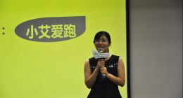 2016浦软创业营第二期毕业路演 ——创意四溅，投资人急“抢