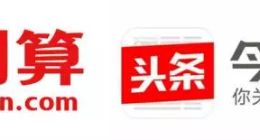 聚划算密约今日头条，这回要“让消费对世界责任”