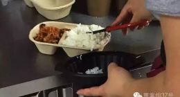 今起百度外卖多家店铺下线 没有食品安全情怀一文不值