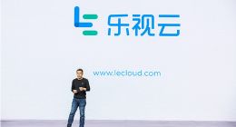 前惠普中国副总裁吴业翔加盟乐视云