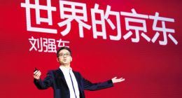三年结束商超之战绝非妄谈，京东Q2财报透露底气来源