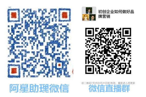 zhibo2.jpg