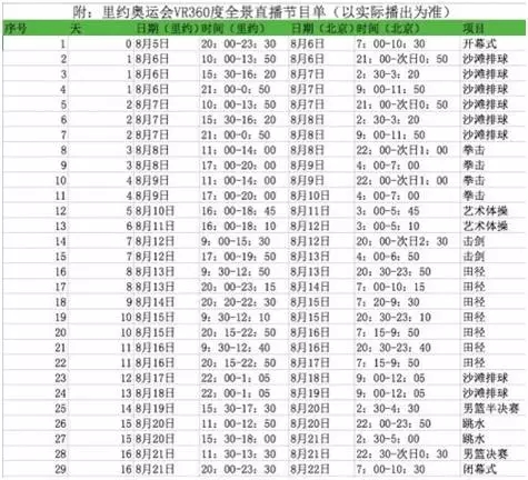 2.webp.jpg 2.webp.jpg