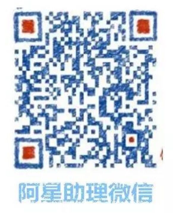 QQ图片20160814224910.jpg QQ图片20160814224910.jpg