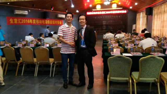 生意汇4_1.jpg