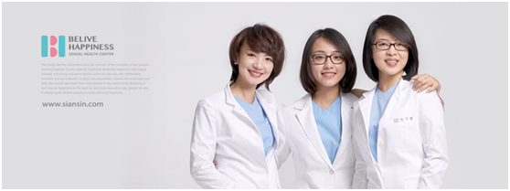 QQ图片20160817130045.png QQ图片20160817130045.png