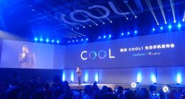 乐视+酷派首推cool1真双摄手机，开启移动互联新生态