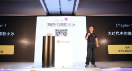 人工智能的基础设施，CaaP会是互联网的最终形态？