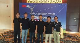 对话3M，皮皮易构建个人劳保用品第一电商平台