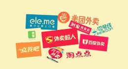 这么久了，外卖行业为什么一直不盈利