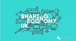 抢夺共享经济先机，看猪八戒网们如何打好付费这张牌？