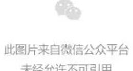 传言美团将合并外卖和团购？业务乏力拖垮“T型战略”