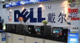 兵败平板之后，戴尔押注二合一电脑仍前景难料