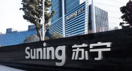 苏宁半年报：线上大爆发、物流社会化、金融成王炸