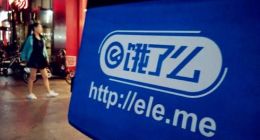 饿了么，先驱如何避免成为先烈？