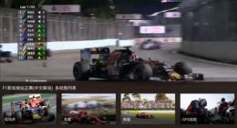 乐视云直播启用杜比全景声 还原难度系数最大赛事