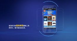 《慧聪商情广告》停刊？有慧聪网《超级商情》就够了