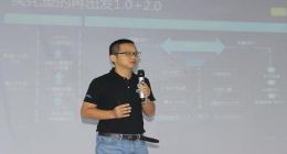 交易平台＋供应链  买化塑志在打造化塑产业银行