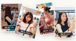 直播再掀社会化营销高潮，米汇首推“网红排行榜”