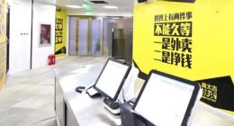 转型策略错误，黄太吉外卖平台梦破灭并不意外