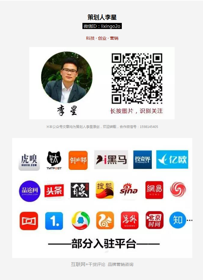 火狐截图_2016-10-20T08-31-21.159Z.png