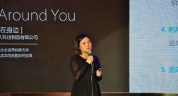 巨人科技王敏：如何通过互联网平台实现年营业额破亿的目标