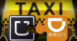 滴滴合并的是优步，提升的是服务