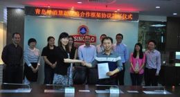 青岛啤酒+B2B平台慧聪网打造企业网购新标杆