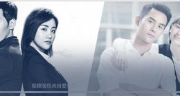 海信聚好看发布收视榜单  《如果蜗牛有爱情》《美人为馅》表现