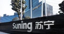 双十一包裹不用愁 苏宁物流百城“迟到就赔”