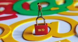 场景+定制成为互联网保险主流，谁能突出重围？