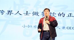 李恒：你知道我融资5000万，不知道我吃过9982家饺子馆