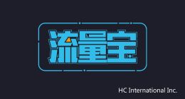 新推流量宝，回顾慧聪网的创新之路