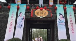 苏宁易购启动“笑倾城”开城盛典  万人空巷玩穿越