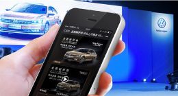 直播已成主流媒介，乐直播则将直播的营销价值最大化