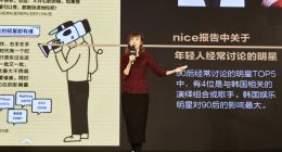 梁静：找准用户群，别学海底捞花1000万犯傻！