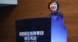 联想手机要的不只是换帅，更应是改变经营策略