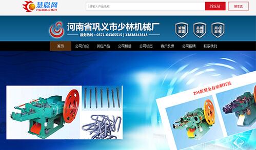 QQ截图20161116091004.jpg QQ截图20161116091004.jpg