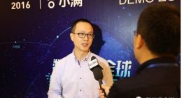 中国首份国际贸易企业信息化发展白皮书发布，小满科技后劲十足