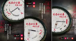 办公品类的双11：从得力看办公品牌如何玩转电商江湖
