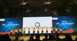 康辉旅游要如何蜕变成蝶？