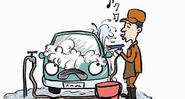 洗车洗出百万富翁，95%询盘转化率玩转互联网