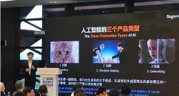 五问搜狗实时机翻：也许只有落地的产品才能平息争议